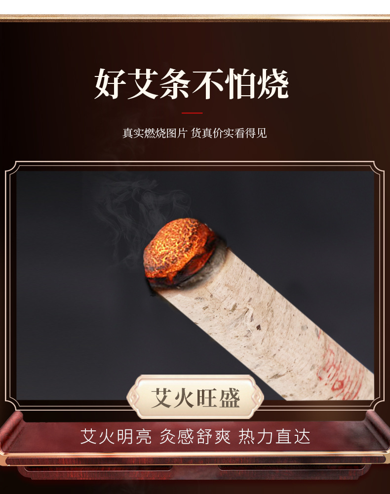 Five-Year Aged Moxa Sticks 4cm Thick Hand-Rolled Mugwort Ai Tiao for Moxibustion Warm Therapy quality and texture