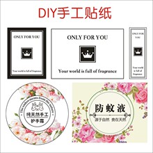 ��ˮƿ�N�������z͸���N��ˮ�N����ݸ��N���o��˪�˺��������NC