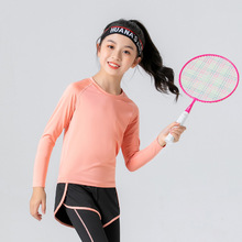 儿童瑜伽服套装女跑步健身跳绳羽毛球服学生体育运动服秋冬季
