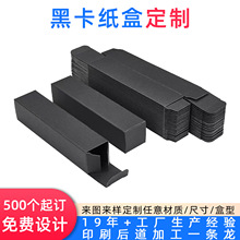 �ڿ��������l�ڼt�����л��yƷ���b�о��ͺк�ɫ�������b�пհ׺�