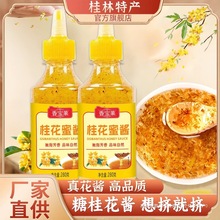 �����u������u���ڹ��u���̷����u�̲�ԭ�Ϻ決�����u�̼���