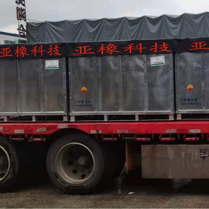 三元乙丙胶吉化4045正牌，自用加供应，中国石油乙丙橡胶供应