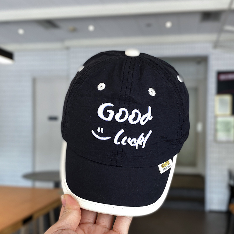 Sombrero de bebé verano delgado para hombre sombra del tesoro lengua de pato gorra de béisbol niños niños sol de secado rápido coreano verano masculino