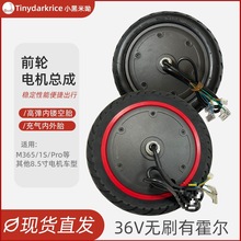 �m���늄ӻ���܇늙C�׼�1sǰ݆�oˢ36v늙C��݆̥pro���b��