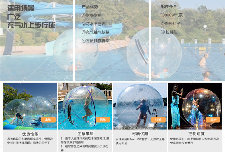 微信图片_20250110111318