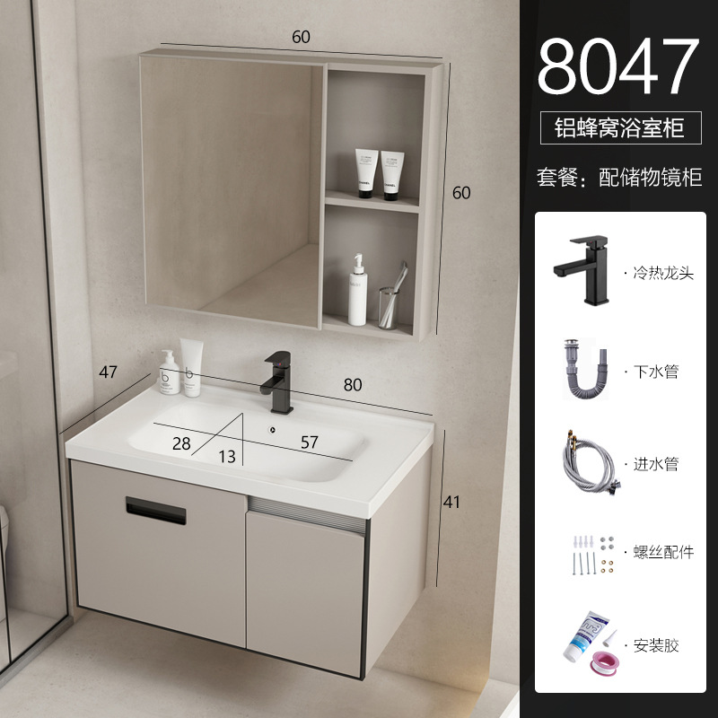 simple y de moda espacio aluminio panal de aluminio gabinete de baño combinado todo en cerámica meseta debajo de la mesa mesa de lavabo doméstico