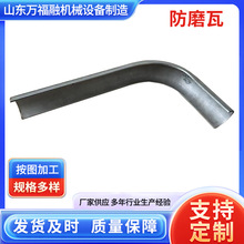 ��D�ӹ����Ʒ�ĥ�߃��⏝��U����Z�������ͷ�ĥ�֮��η�ĥ�o��