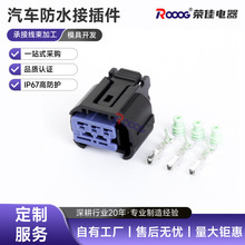 ���a�B����3�� DJ7035Q-1.5-21 HP405-03021 HP401-0302 0 ������