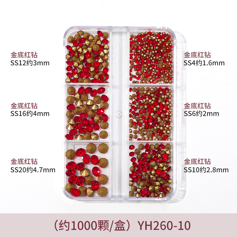 15# Chinese red pointed diamond [about 1000 pieces]