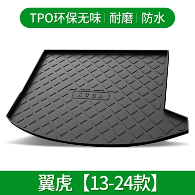 Trunk Mat | Trunk Mat - kuga-13-24-default-item