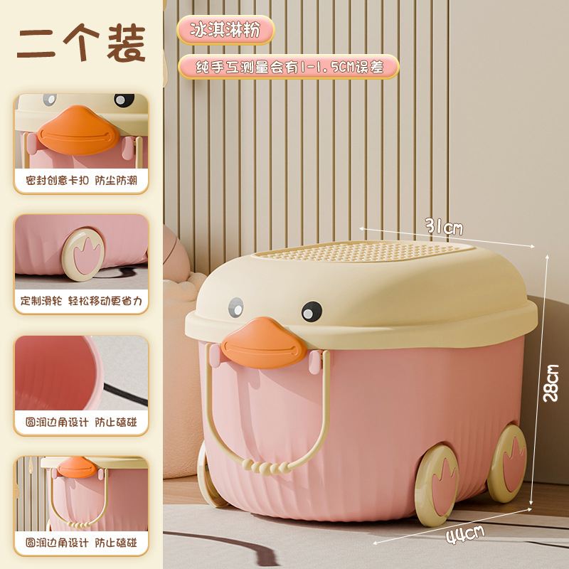 Caja de almacenamiento de juguetes para bebés de tamaño grande, caja de almacenamiento de ropa gruesa, caja de almacenamiento de bloques