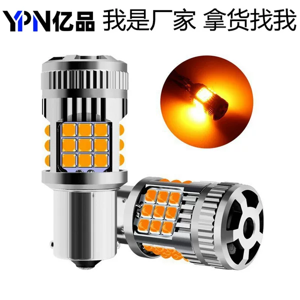Anti-Stroboscopic Decoding Led Car Turn Signal T20 1156 1157 3030 36Smd Brake Light Reversing Light