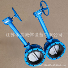 5�׼��L�Uܛ�ܷ�u݆���yEXTENDSTEM���AEPDM���mRF2M3���ʽ�y�U