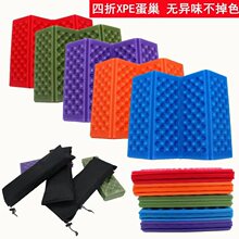 XPE����С���|���⵰�ۏV���蹫�@���ۯB�����|��ݸ���Ұ�I���|