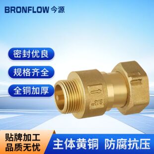 �S��ֱ�N59-1�S�~��ǰ���ֹ���yˮ����s��ֹ�y�����D���D��ǰ�y