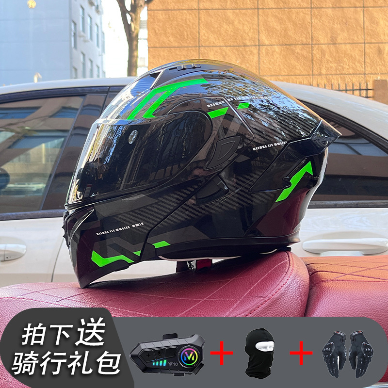 Earl negro y verde con cola de té bluetooth de té negro Y10