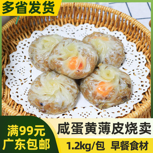 ��Ц�̵��S��Ƥ���u��Ƥ��������c��������Ʒ�ӟἴʳ20������