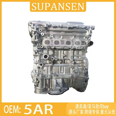 complete engine assembly – Engine assembly