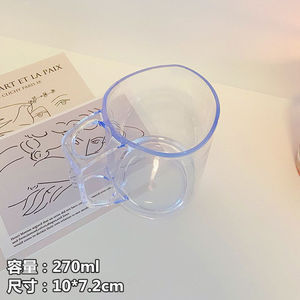 Vaso para Enjuague Bucal de Plástico para el Hogar