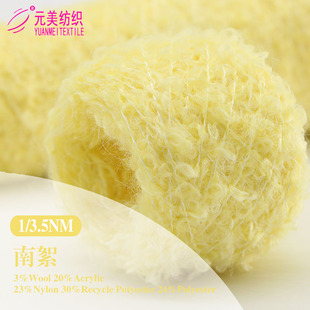 1/3.5NM���� 3%��ë 20%��] 23%���� 30%������] 24%��]ë��