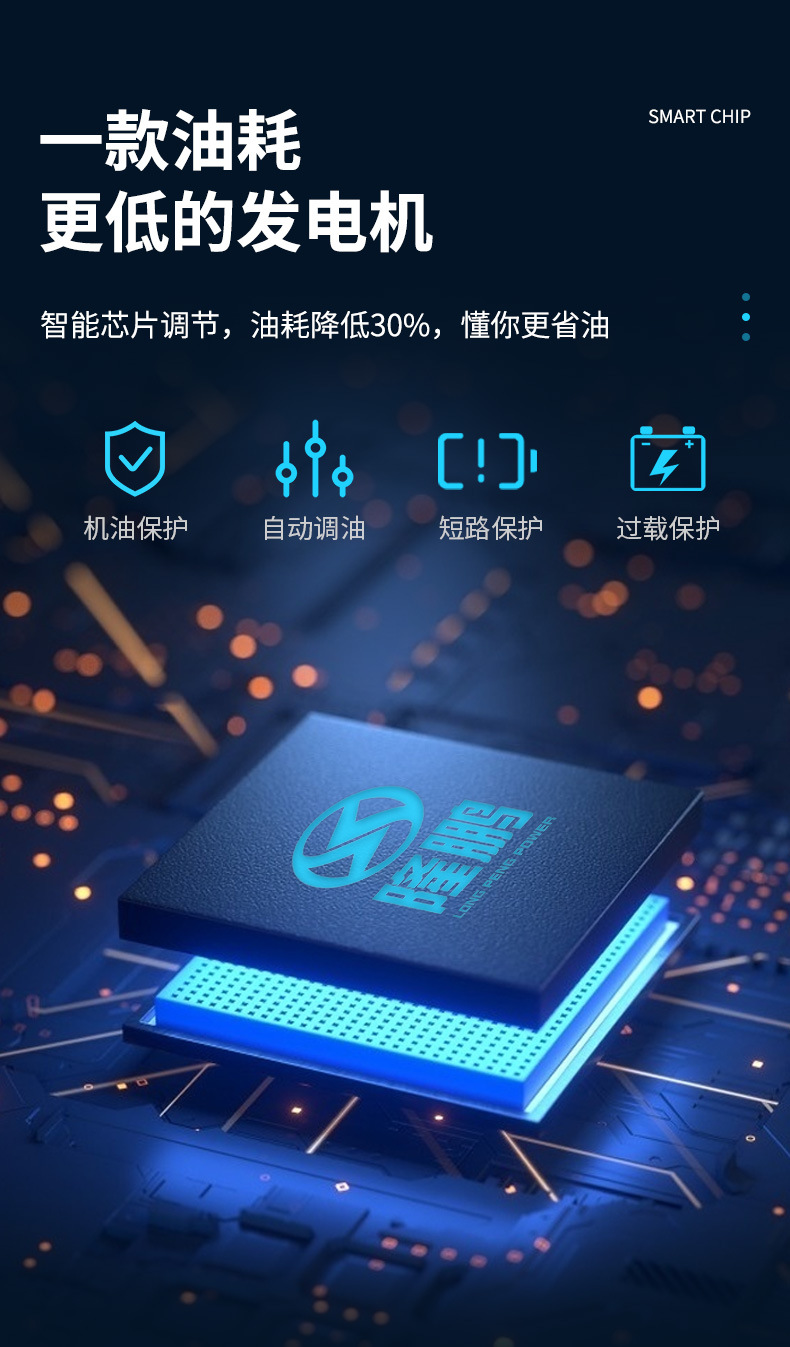 LP5000I详情京东_02.jpg