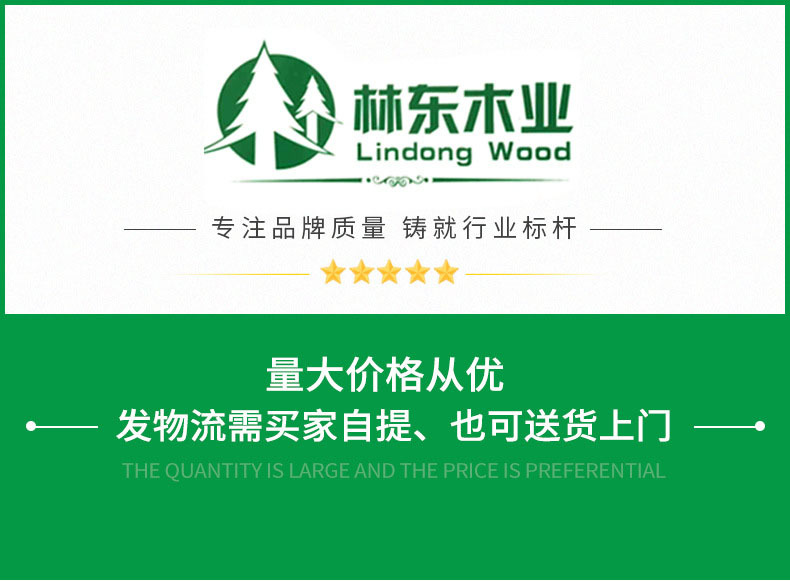 16187433941_1518434929