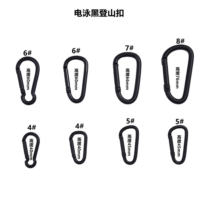 工場直販カラーアルミ合金カラビナリング屋外フック安全バックルキャンプ用品スポーツバックルアクセサリー|undefined