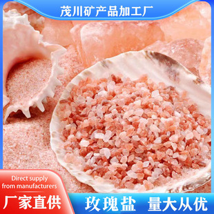 ϲ�R�����}õ���}�w���}��ʯ�}ʯ�}�K�}ɳ�}ԡ��Ȼ�ۼt�V���}�S��