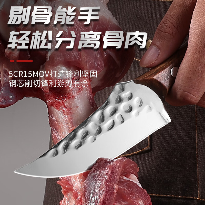 Cuchillo de mango cuchillo de corte cuchillo de camping cuchillo de mango cuchillo de cordero mongol cuchillo multiusuario para comer carne