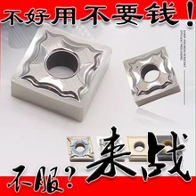 �~�X���÷��Δ��ص�Ƭsnmg120404/120408�ٲ�������Ӳ�|�Ͻ��^