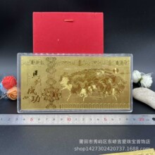 2026�R����n�R���ɹ����n�R�n��Ԫ�n�_�\�Xĸ���n�t���YƷ���l