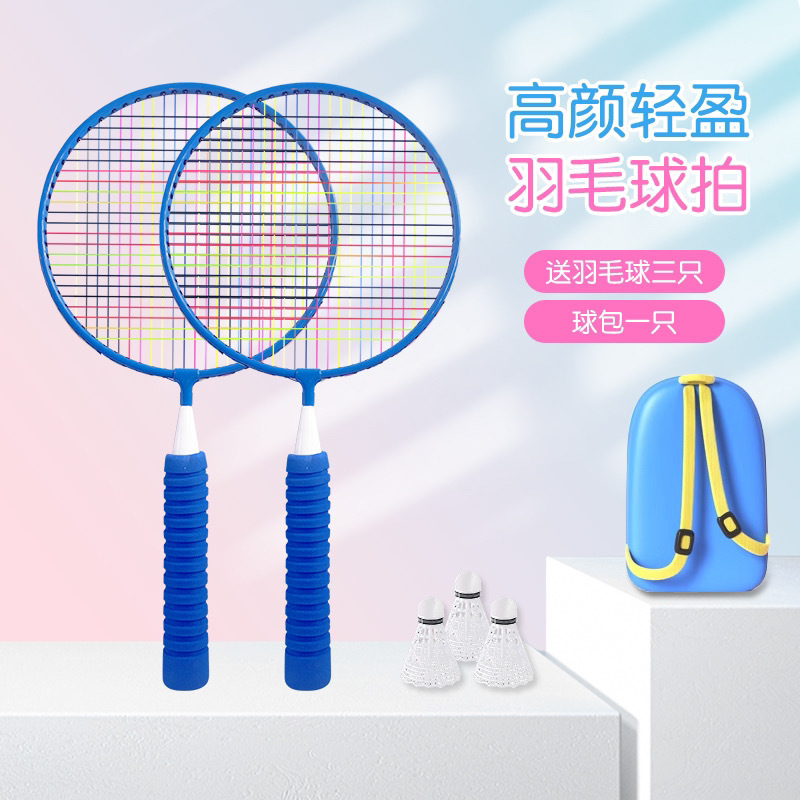 핸들 스펀지 43cm 키즈 블루 가방 포함