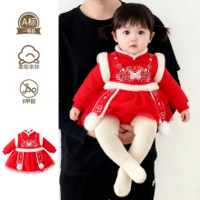 �����Ůͯ�����ӽq�Ӻ��ﶬ�������ϲ�c�^�ꃺͯ�B��ȹŮ������