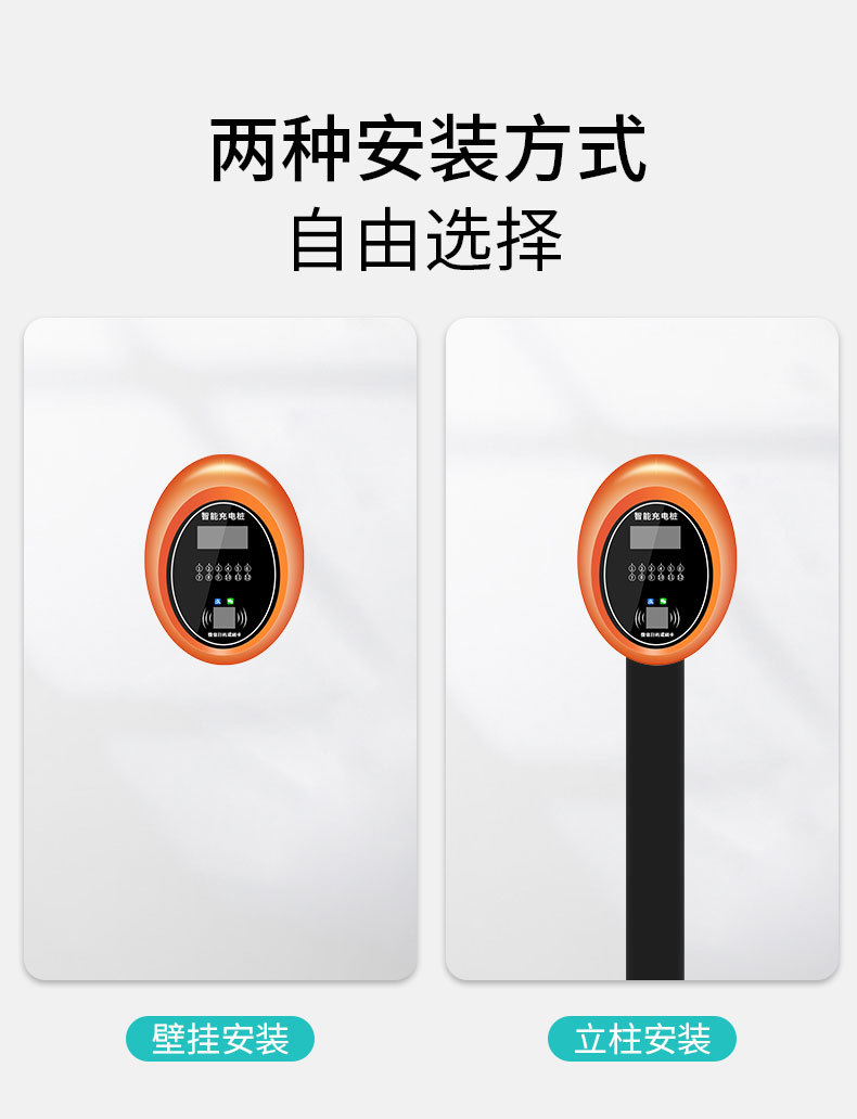 详情_08.jpg