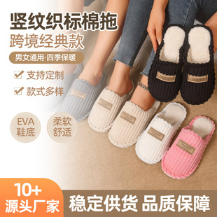 �羳��о�q���^����Ь��Ů�ӼҼӽq��ů�����o���҃���Hë�q��Ь