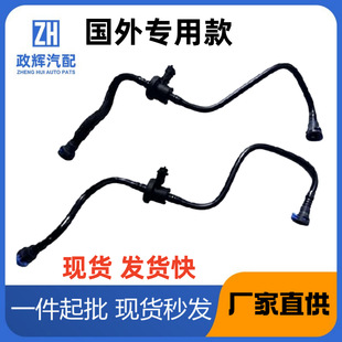 �m�ø���BV6Z-9D289-R̼��늴��y���Ɏ���BV61-9D289-HA 911-777