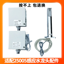 �m������TOTOȫ�ԄӸБ�ˮ���^���25005���ƺо��Б��^���ܳ�ˮ