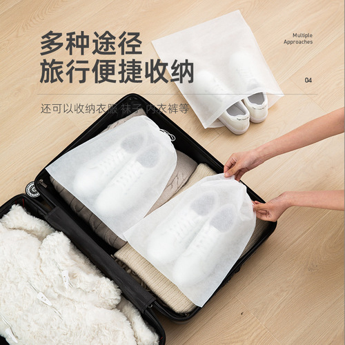 Shoe storage bag, shoe bag, shoe drying bag, anti-yellow bag, shoe cover, dustproof bag, white shoe drying artifact, non-woven fabric, moisture-proof and mildew-proof