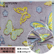 �ﶬ��ů�Ҿӷ�ͯ�b�ҷ�ë�q�����¿�ҹ�ⷨ�m�q����Դ�S��ֱ�N