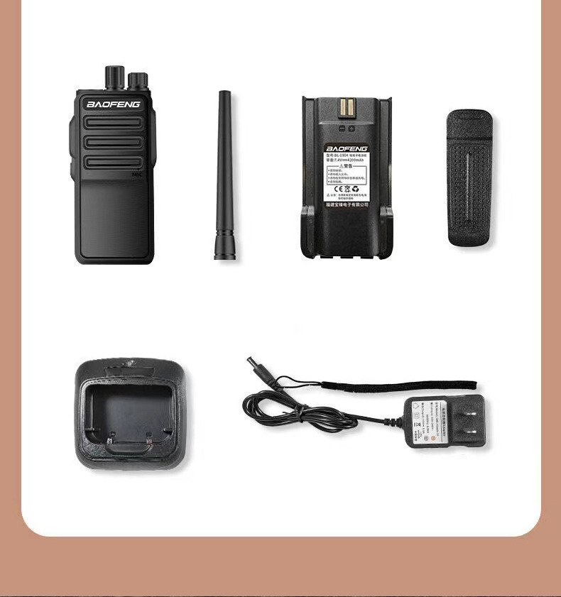 Baofeng High-Power Intercom Commercial and Civilian Long-Distance Professional Intercom Fm Super Long Standby Outdoor