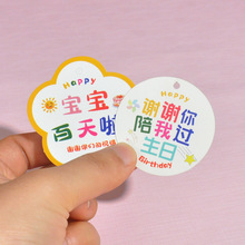 �x�x�������^���յ��������M�°��쿨Ƭ�����Ȍ����հ��ֶY�b�