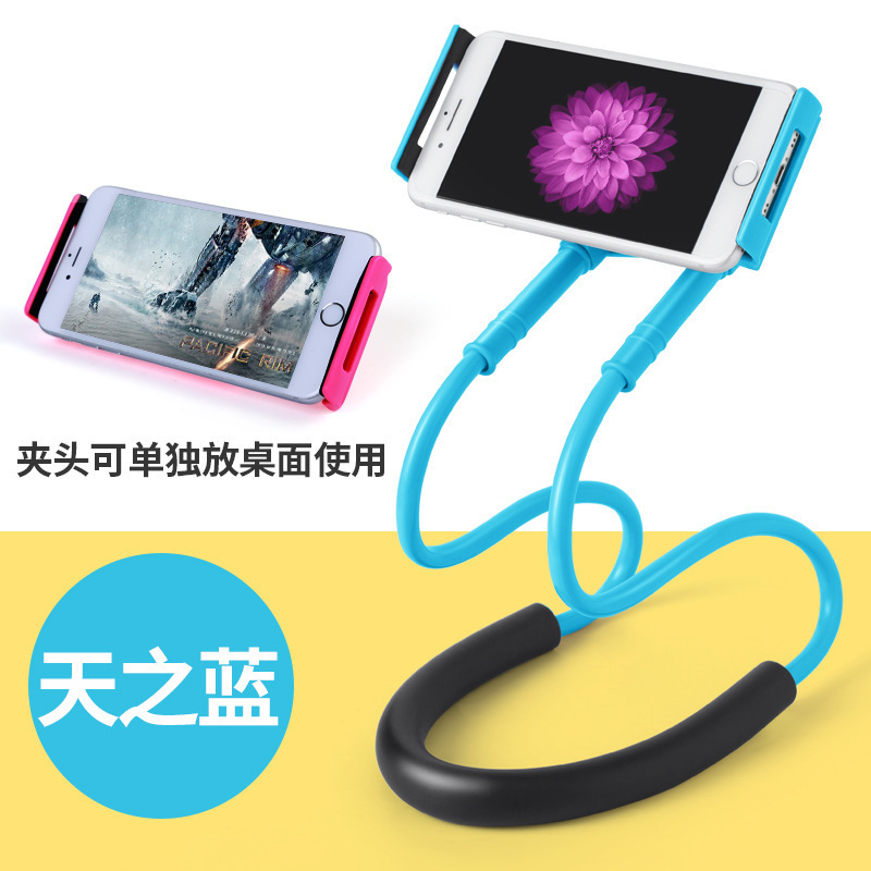個性的な創意の怠け者の携帯電話のスタンドのベッドの上のデスクトップの通用のタブレットのクリップの携帯電話のクリップの腕をぶら下げて首の携帯電話のスタンドを掛けます。