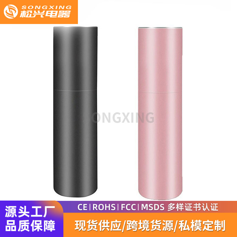 새로운 야외 조명 다기능 USB 충전식 선물 소형 손전등 COB 미니 Q5 알루미늄 합금 손전등