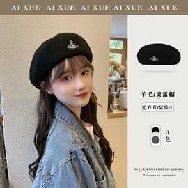 成人帽;成人手套;儿童帽