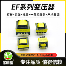 ���l׃����EFϵ�а�ȫ������Ч��ʽEF20EF25��ʽ�S��ֱ�N��D����