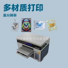 3DuvӡCˮ˴ӡCĴӡCNƽ岣PP偆ӡ