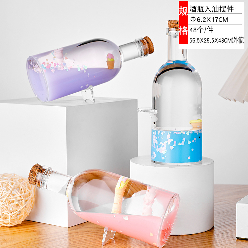 아이스크림 토끼 와인 병