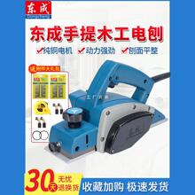 ���������С��ľ����M1B-FF-82ƽ��ľ�C�๦�ܼ���늄ӹ���