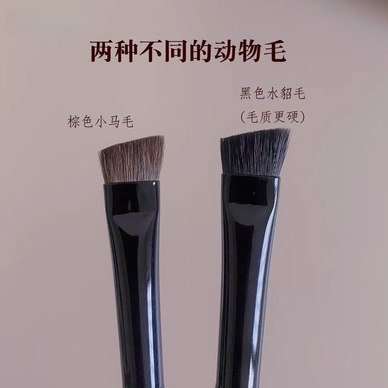 滄州化粧ブラシ野生眉大眉ブラシ霧眉動物馬毛ミンク毛画眉眉粉斜角化粧ブラシ|undefined