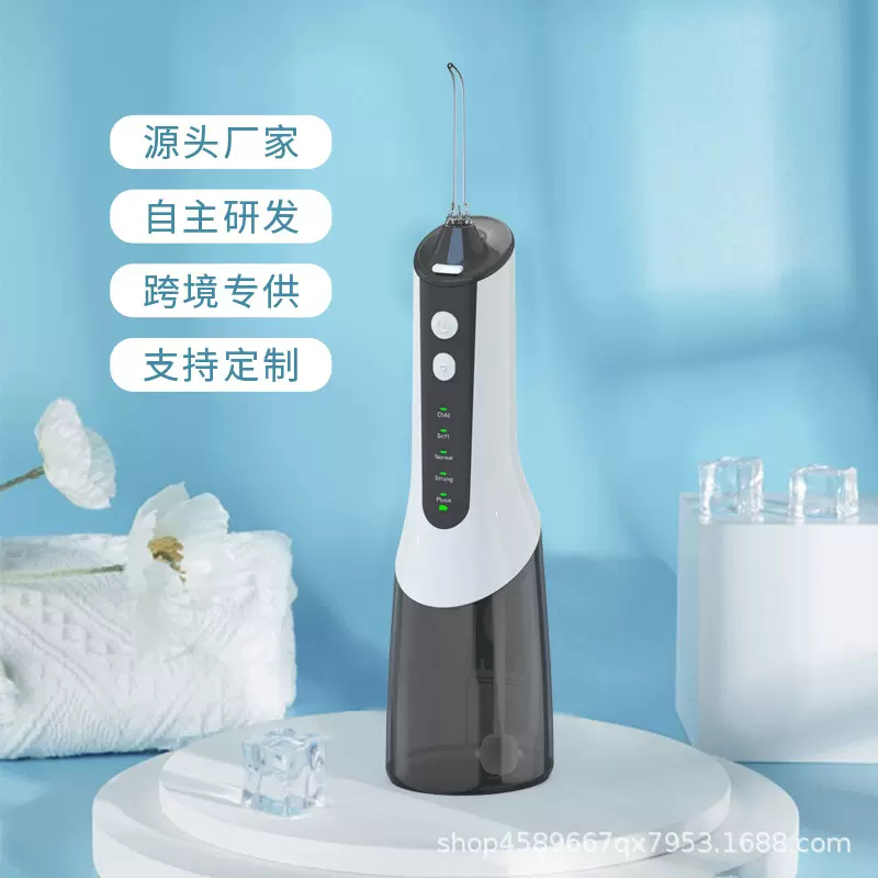 电动冲牙器新款洗牙器便携冲牙器超声波洁牙器厂家跨境专供水牙线